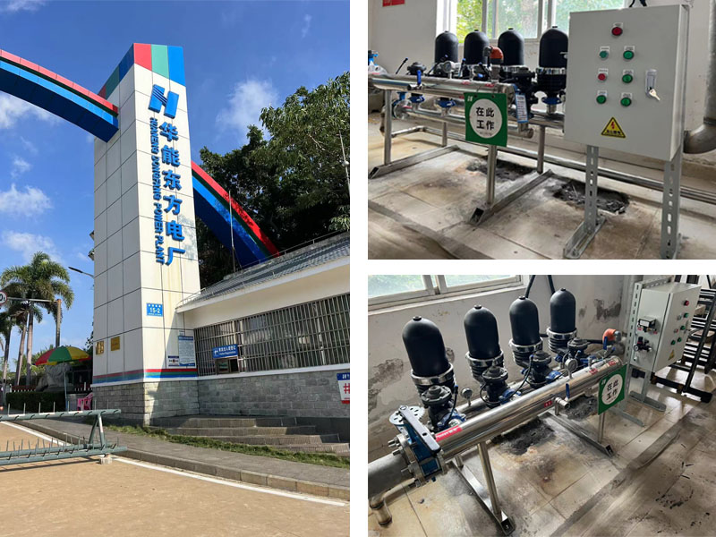 九州酷游-邀请函 | 2024深圳工业展，阿童木机器人诚邀莅临